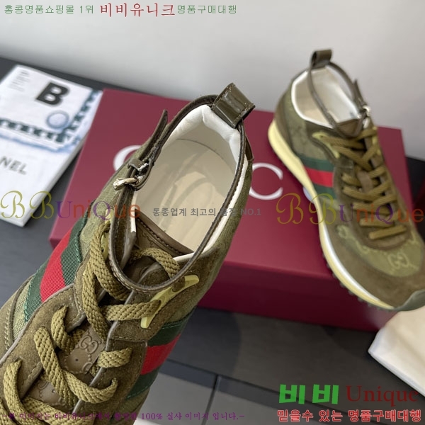 ���� ���� Re-Motion ����Ŀ�� RM555021-4