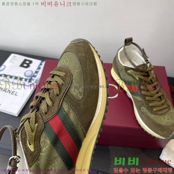 ���� ���� Re-Motion ����Ŀ�� RM555021-4