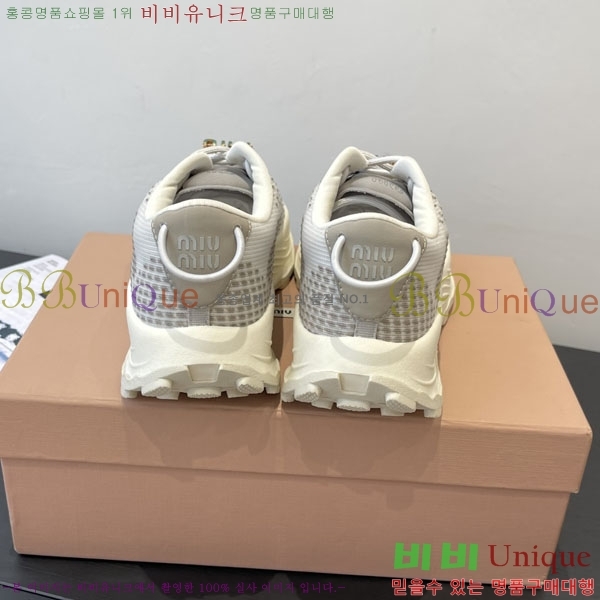 ���� �̿�̿� ��� ����Ŀ�� H1100054