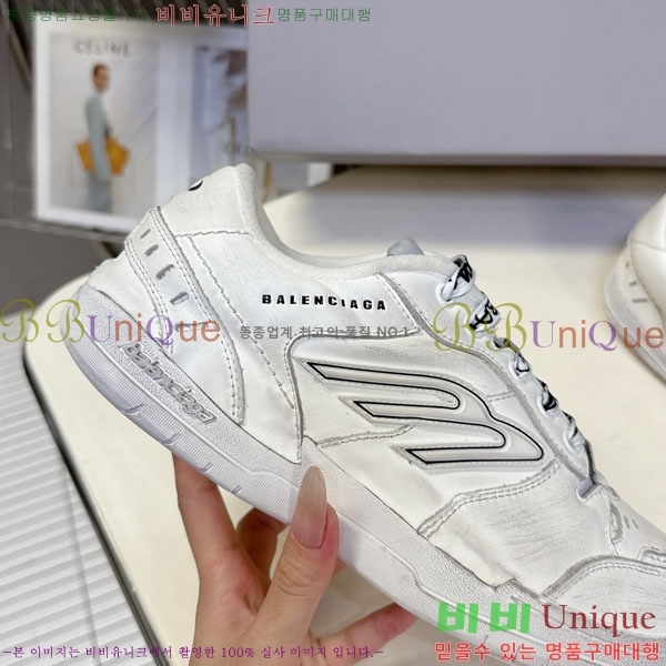 �������� �߷��þư� ����Ŀ�� 4RE66601-2