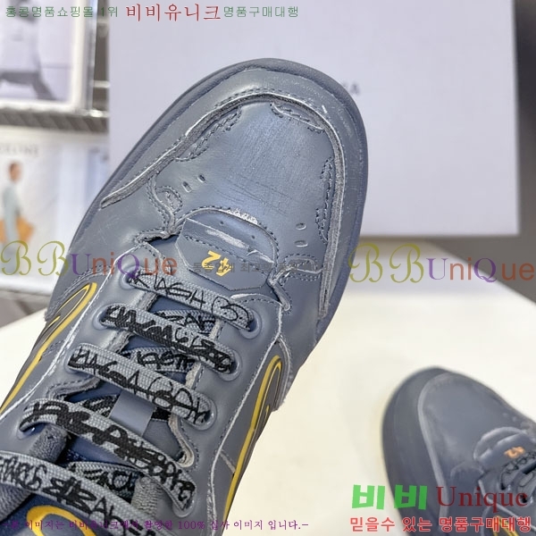 �������� �߷��þư�  ����Ŀ�� 4RE66601