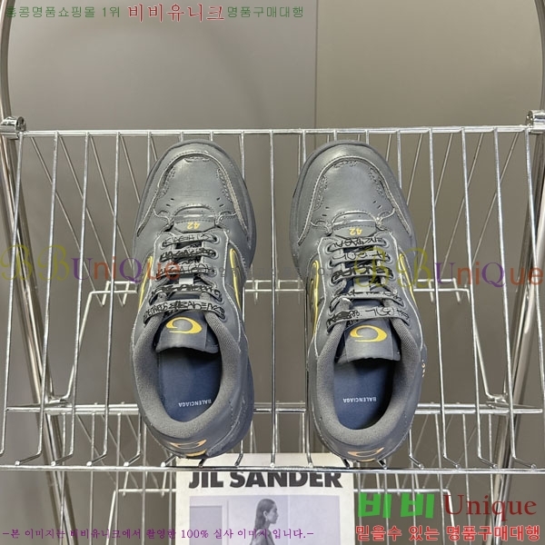 �������� �߷��þư�  ����Ŀ�� 4RE66601