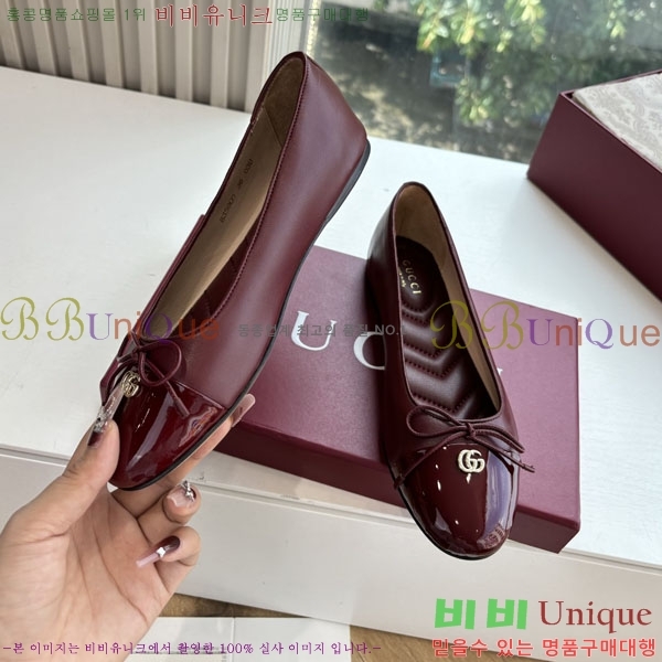 ���� ���� �÷����� G1G69902-1