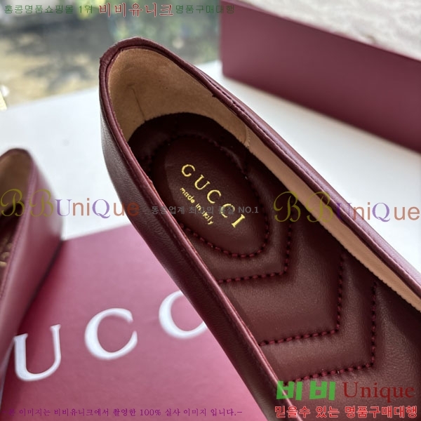 ���� ���� �÷����� G1G69902-1