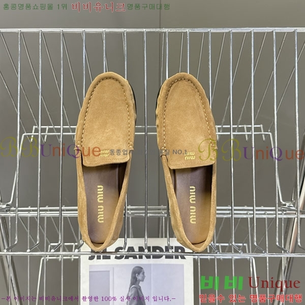 ���� �̿�̿� ���� 3MU238890-1