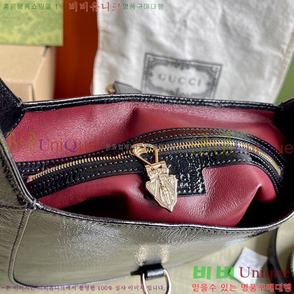 #���� ��Ű ���� ����� 782849-805