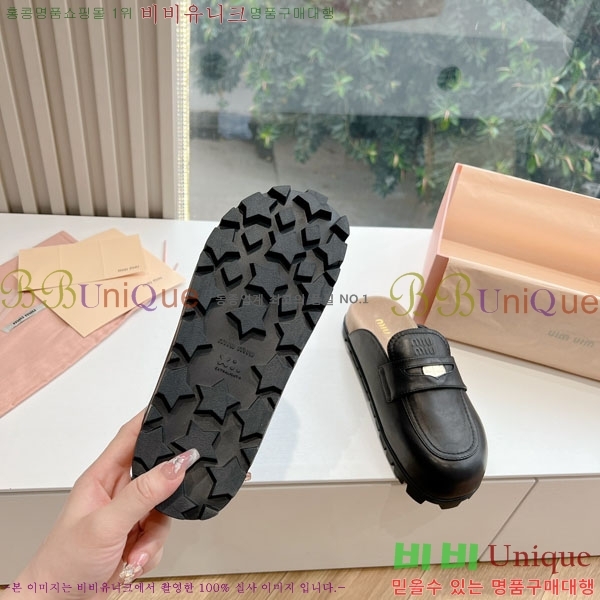 ���� �̿�̿� �� ���� M2U77906-1