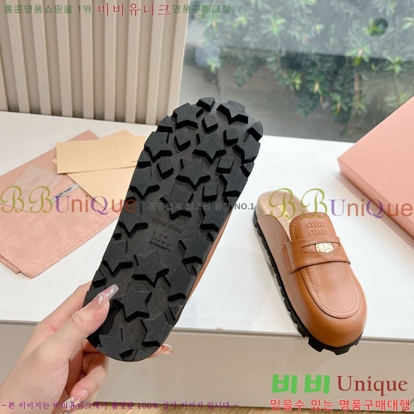 ���� �̿�̿� �� ���� M2U77906