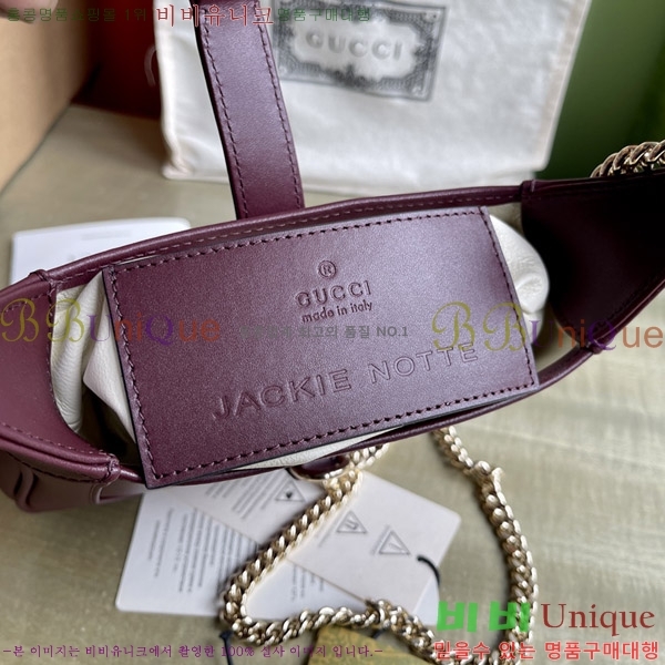 #���� ��Ű �붼 �̴Ϲ� 782889-304