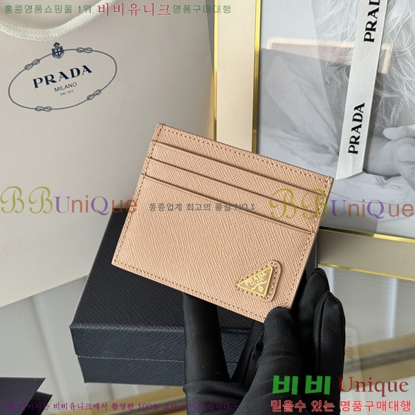 #����� ���ǾƳ� ī��Ȧ�� 1MC025-202