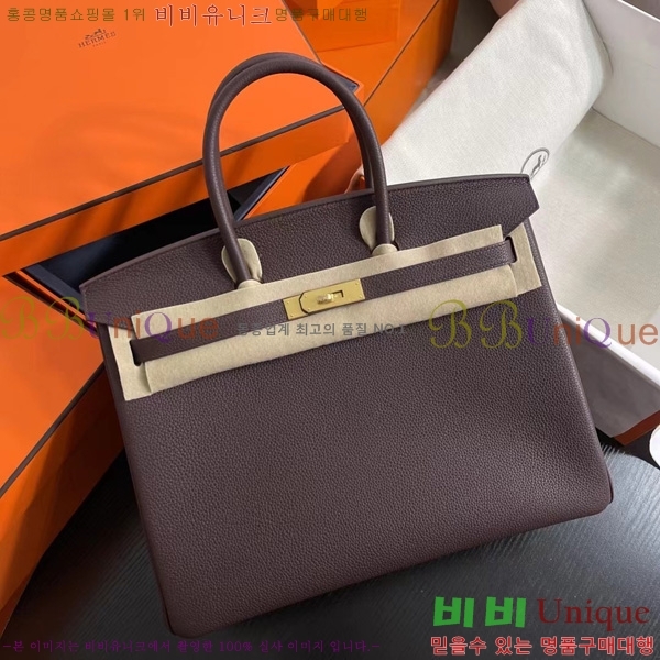 #�����޽� ��Ų�� 35 BK891009-1