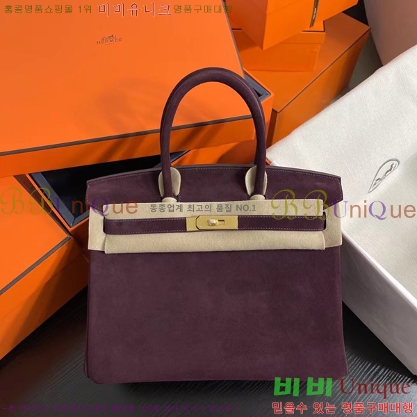 #�����޽� ��Ų�� 30 BK8922000-10