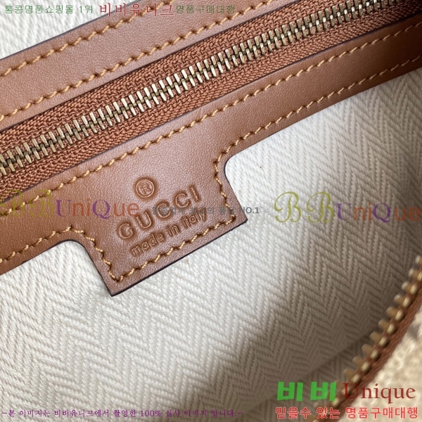 #���� GG ������ ���� ũ�ν��� 821155-902