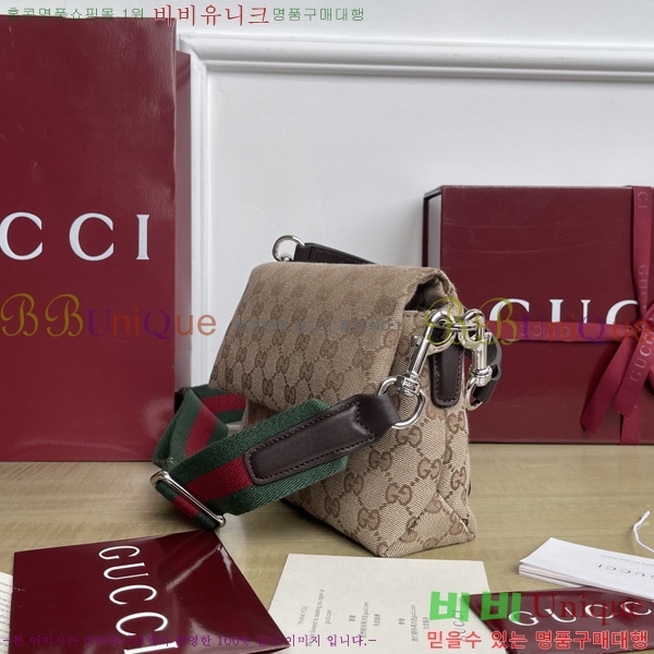 #���� �� �������� ���� GG ũ�ν��� 821617-390