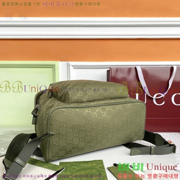 #���� �̵�� GG ĵ���� ���� 834464-300