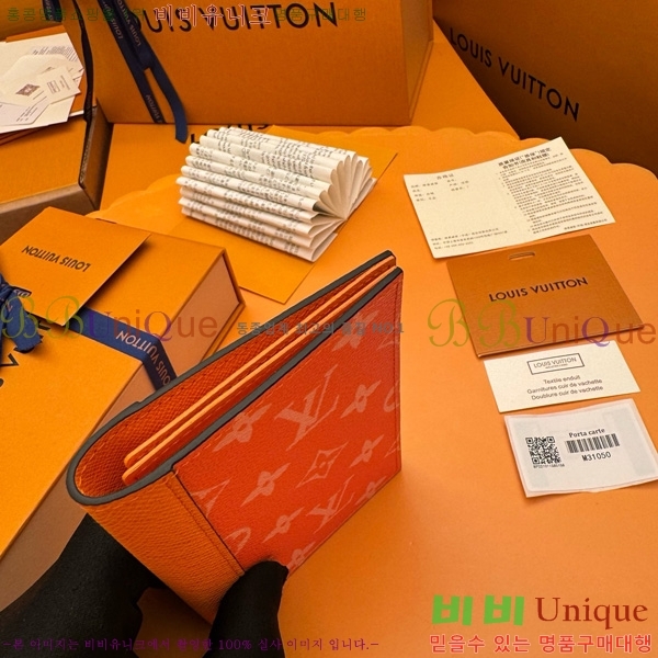 #���̺��� �н���Ʈ Ŀ�� M31050-510