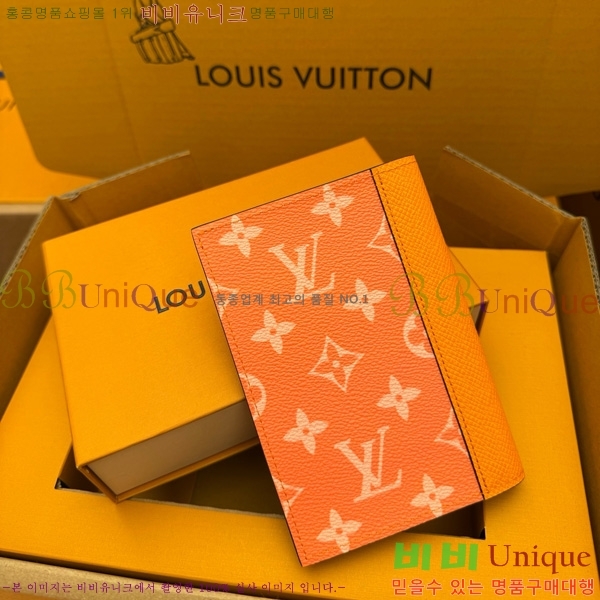 #���̺��� �н���Ʈ Ŀ�� M31050-510