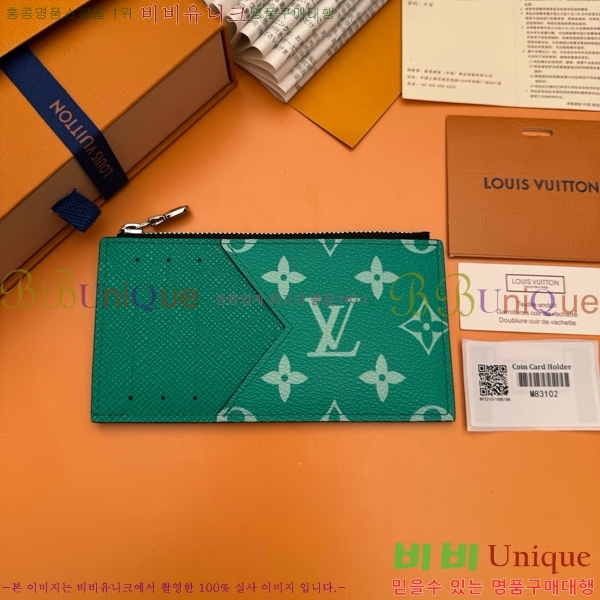 #���̺��� ���� ī�� Ȧ�� M83102-200