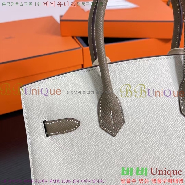 #�����޽� ��Ų�� 30 BK8922000-8