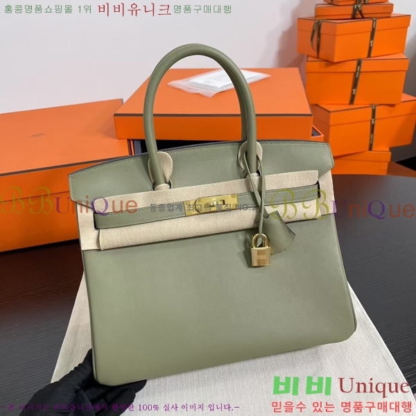 #�����޽� ��Ų�� 30 BK8922000-1