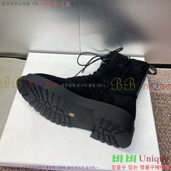 ���� ���ڷ� ��ġ�ڸ� ���� BC100885-7