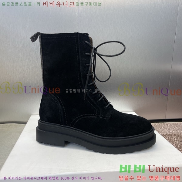 ���� ���ڷ� ��ġ�ڸ� ���� BC100885-7