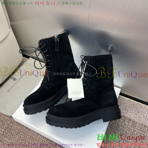 ���� ���ڷ� ��ġ�ڸ� ���� BC100885-7