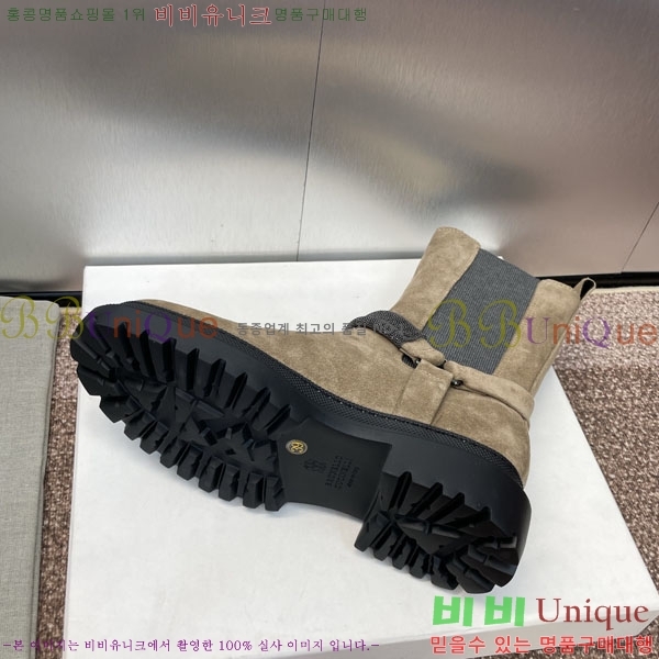 ���� ���ڷ� ��ġ�ڸ� ���� BC100882-2