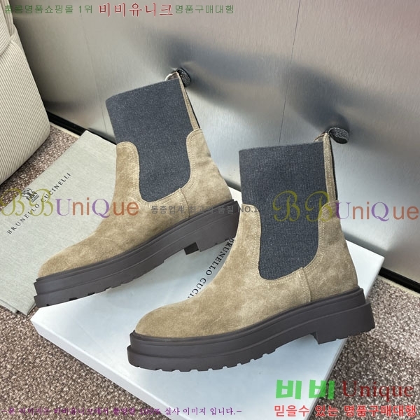 ���� ���ڷ� ��ġ�ڸ� ���� BC100885-1