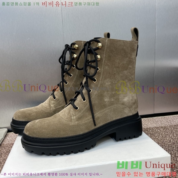 ���� ���ڷ� ��ġ�ڸ� ���� BC100880