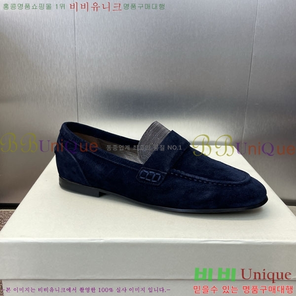 ���� ���ڷ� ��ġ�ڸ� ĳ�־� ����  BC1065008