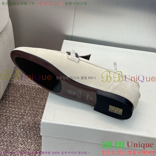 ���� ���ڷ� ��ġ�ڸ� ĳ�־� ����  BC101775-2