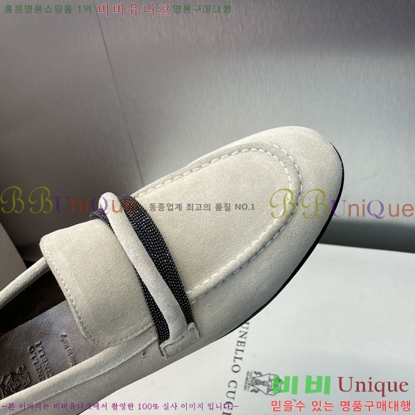 ���� ���ڷ� ��ġ�ڸ� ĳ�־� ����  BC101775-2