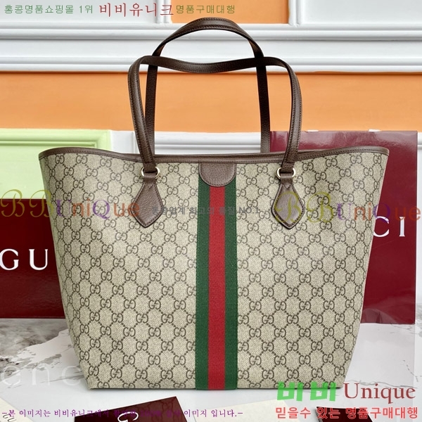 #���� ���ǵ�� ����� 836829-2001