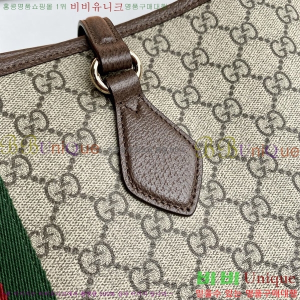 #���� ���ǵ�� ����� 836829-2001