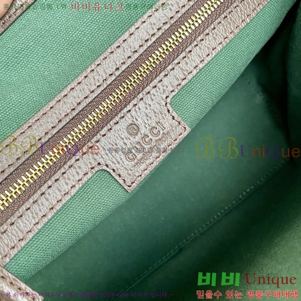 #���� ���ǵ�� ���� ��Ʈ�� 836848-600