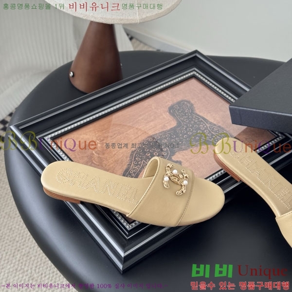 ��* ����/������ AO990451-5