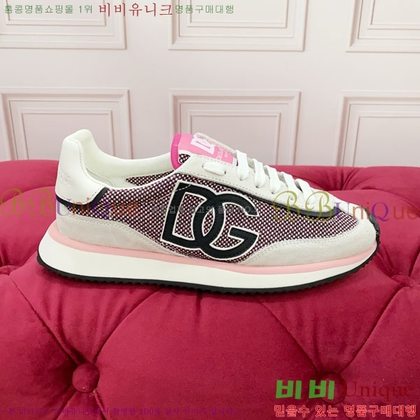 ��ü�ذ��ٳ� ����Ŀ�� �������� DG00602-18