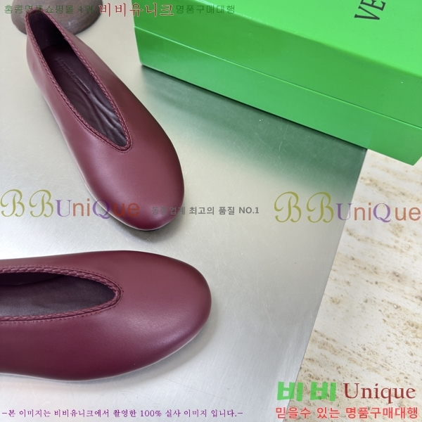 ���װ�����Ÿ Rosa �÷����� 37BV257863-3