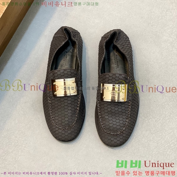 ���� ��ü�ذ��ٳ� ���� DG38922-2