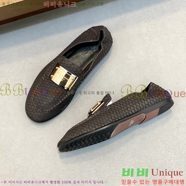 ���� ��ü�ذ��ٳ� ���� DG38922-2