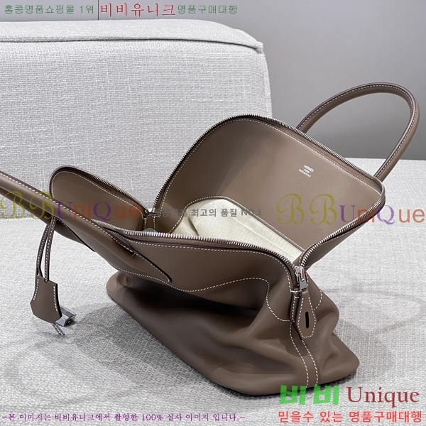 #�����޽� ������ 35CM 𝐒𝐰𝐢𝐟𝐭 ���� B08911-4