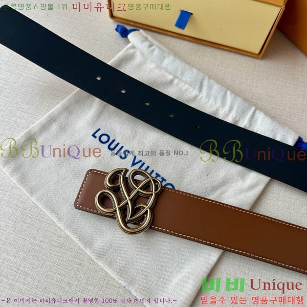 #���� ���̺��� ��Ʈ LV371742-5 �� 3.4cm