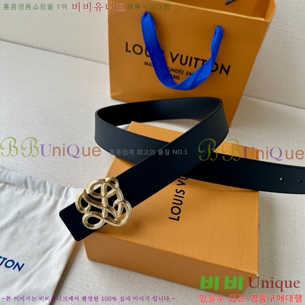 #���� ���̺��� ��Ʈ LV371742-3 �� 3.4cm