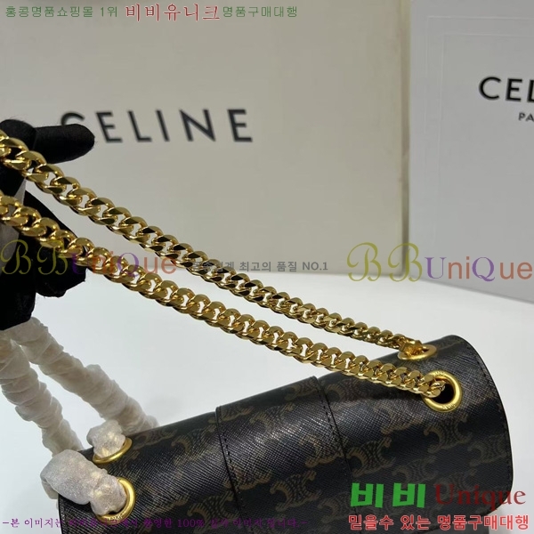 #������ ƾ �����͸��� 116593-101