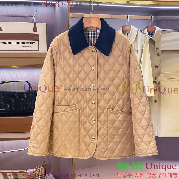 ���� ������ �е� ���� BU612055-2