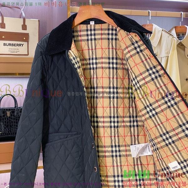 ���� ������ �е� ���� BU612055-4