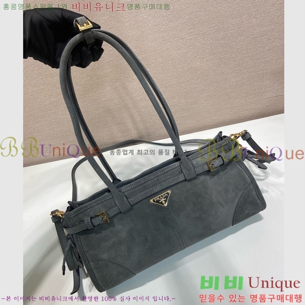 #����� ���� �̵�� ��Ʈ�� 1BA426-401