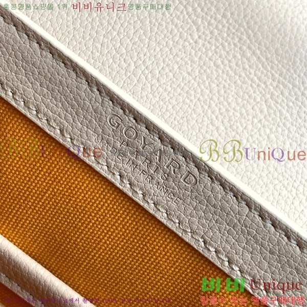 #���ߵ� ���̰��� PM GY056733-700