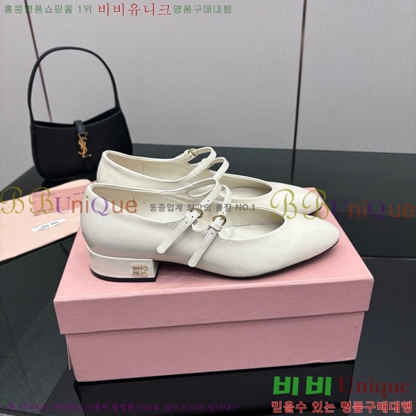 ���� �̿�̿� �޸����� ���� 34MU7255251-2